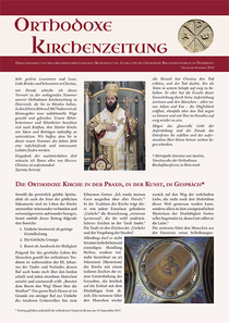 OrthodoxeKirchenzeitung2018