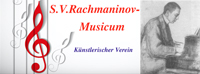 Rachm Logo